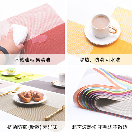 Cross-border wholesale simple square placemats PVC table mats insulation mats drawer mats waterproof and oil-proof coasters coffee table mats