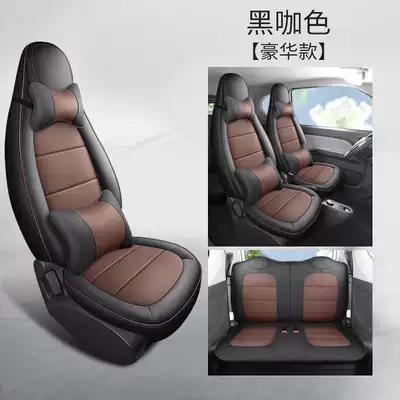 2020-2023 Wuling Hongguang Mini Modelə uyğun (Original) oturacaq örtükləri - black-coffee-color-deluxe-version-hongguang-mini-special-four-seater-full-surround