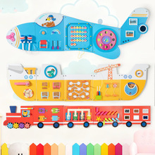 儿童木制多功能墙面游戏  幼儿园墙面装饰多种玩法认知忙碌板玩具