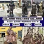 定制景观人物半身雕塑