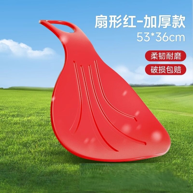 [thick and wear-resistant] scalloped red [flexible and durable/not broken]