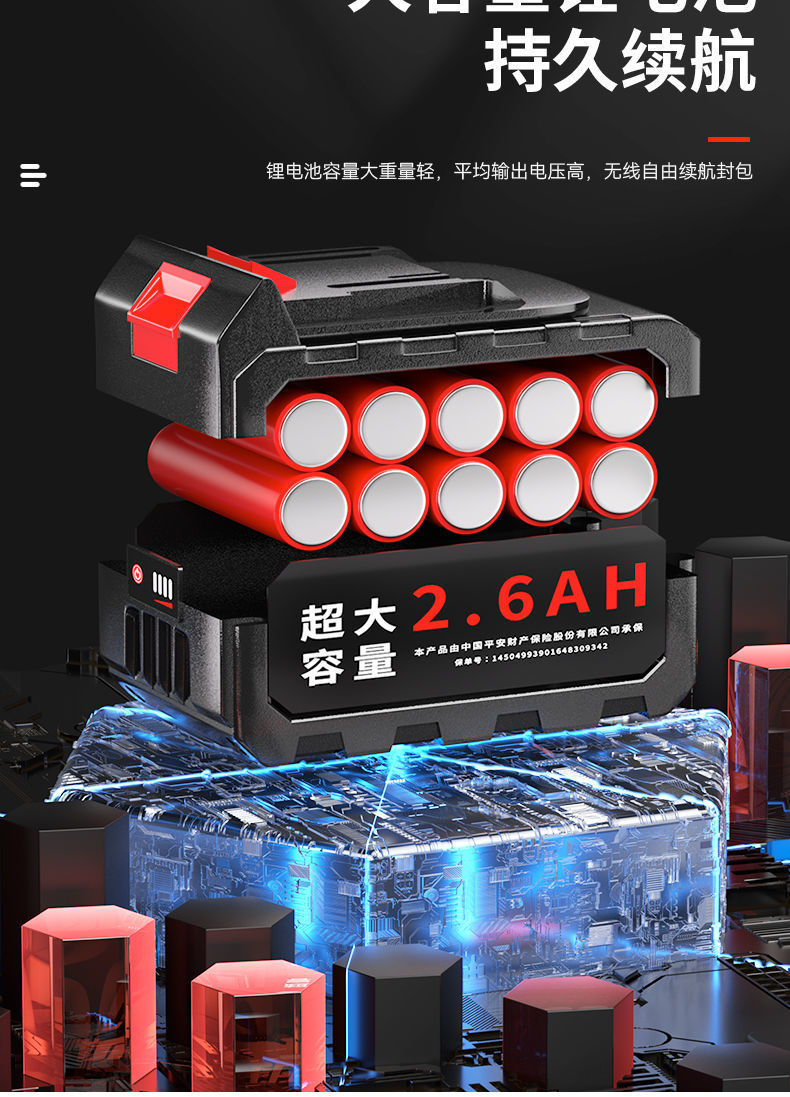 5b31608c-9280-479c-84af-3f5f909089fd.jpe