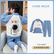 ��ͯ˯��ɺ���޼Ӻ���װ�ﶬ����ͯ�������Ա�������к��Ҿӷ�