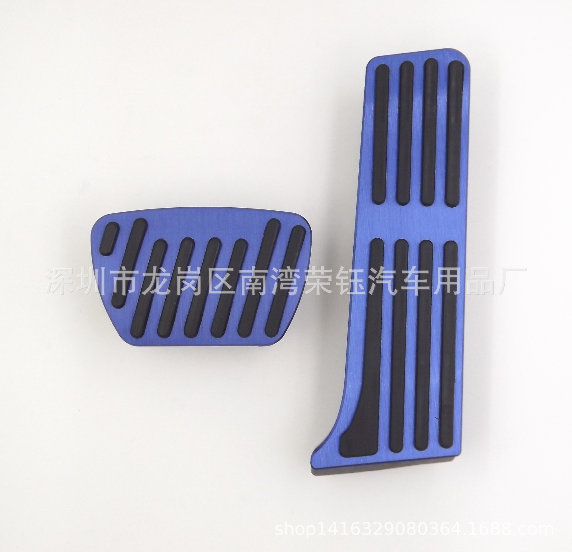 For 24 Alfa, 24 Camry Aluminum Alloy Accelerator Brake Pedals