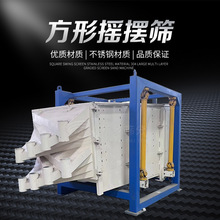 ʯӢɰ���Γu�[�Y�p�ӺY�x�Cʯ��늄ӺY�֙C���ϻ��D�֙C�Y