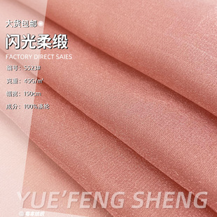 �P�ݼ��W�����V��͸�W�������� �󿗜�]Ů�b�B��ȹͯ�b�h������