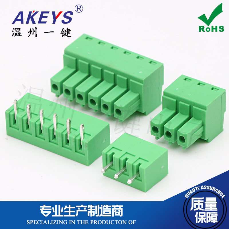 KF15EDG/15EDG plug-in terminal 3.81mm 2p3p4p5p6p8p straight pin curved pin set