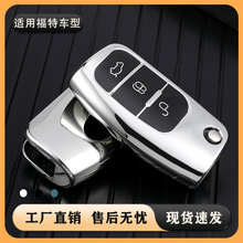 �m�ø���耳װ���܇���丣��˹������˹������˹�ۼ����A�����b�