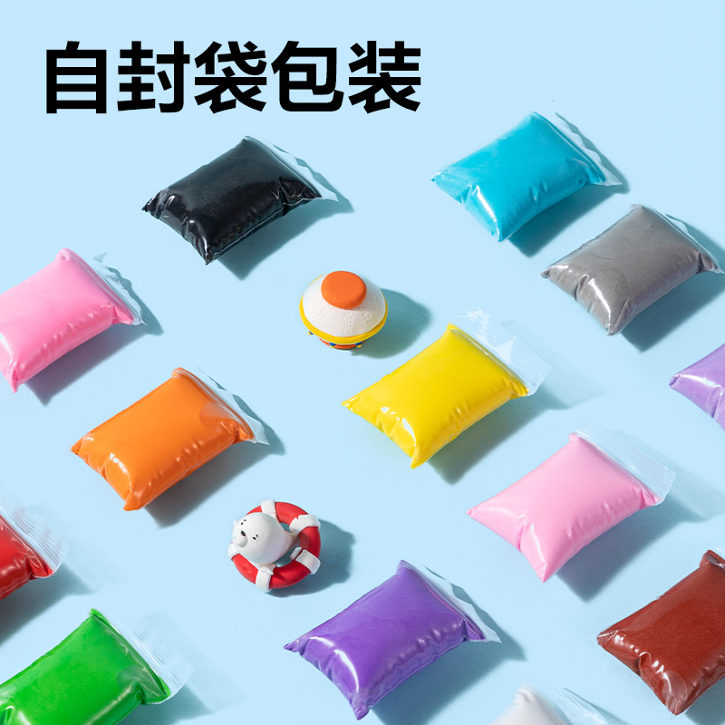 Deli YC111-12 Sellado Clay Estudiante Clay de color antibacteriano Clay de plástico ultraligero de color de bricolaje hecho a mano