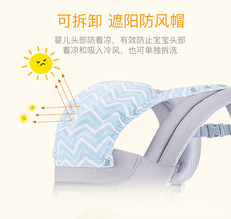详情8.jpg