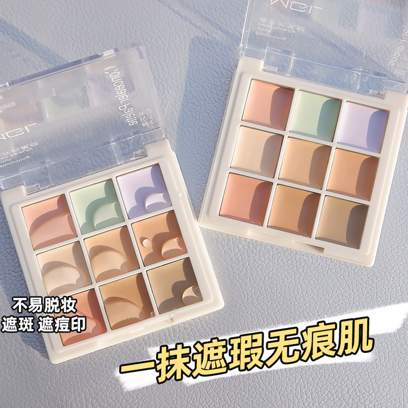 产品展示图