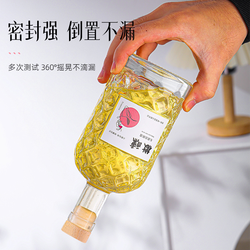 高颜值ins风红酒果酒瓶白酒散酒空瓶子酒瓶带盖密封玻璃透明酒瓶|undefined