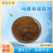 �R�޲���ȡ��10:1 ��Ѫ����ȡ �P�i����ȡ�� �R�޲ݷ� �R�޲�߰