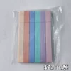 Light -words salt system 6 OPP bag outfit