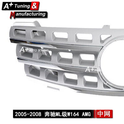 Upgraded Amg Silver – Zhongwang