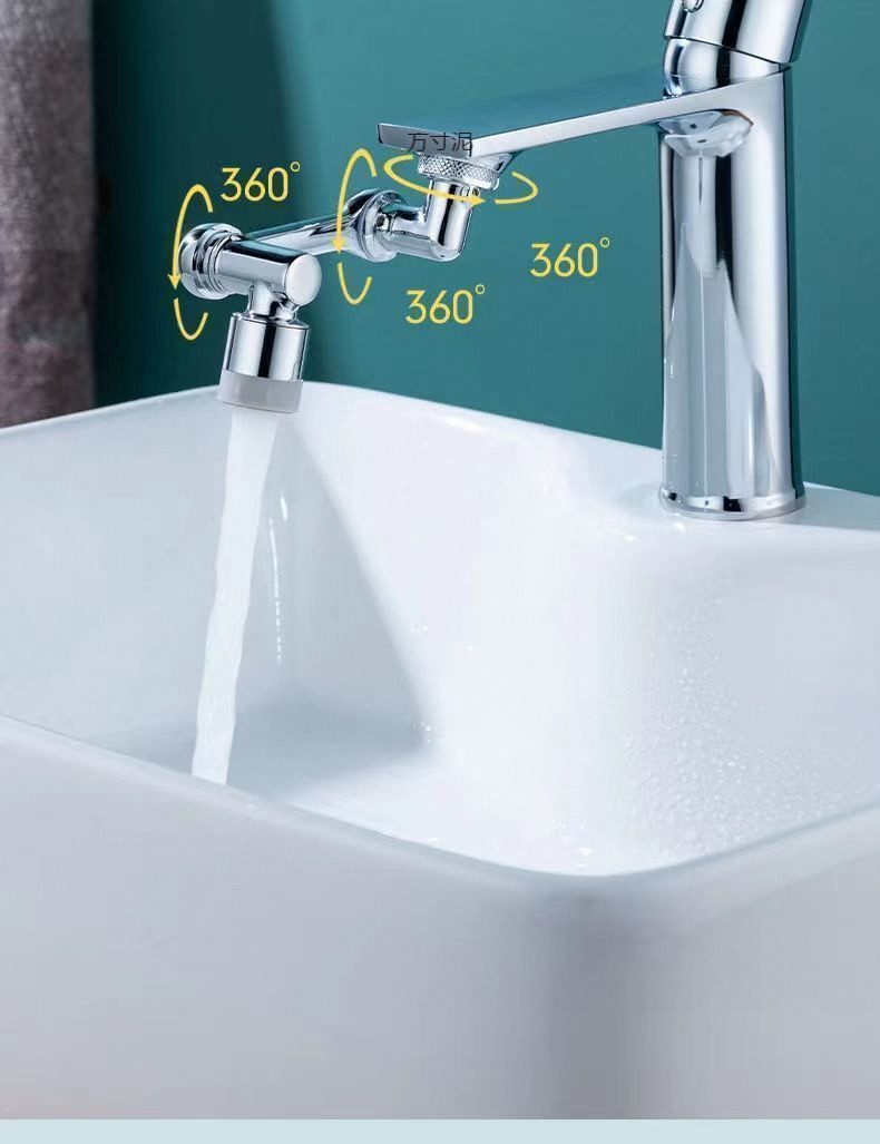 Wholesale of washbasin splash-proof faucet, 1080 degree rotatable lifting mechanical arm, bathroom washbasin extension faucet undefined