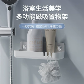 收纳盒;收纳架;冰箱收纳盒