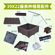 ��ɭ40��22���ٗl�Nֲ������ױP���Ȱ壬��ˮ�W���o�w����ˮ�l��