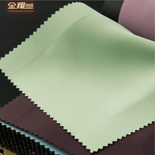 �¿���ɫ�߾��ܴ����F�����s�e�^�Ƶ꼃ɫ�ڹⲼ�������ϏS�����l