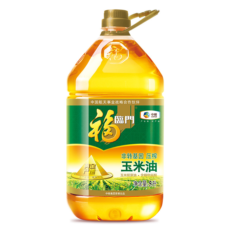 Fulinmen Edible Oil 5L Golden Origin Corn Oil Sunflower Kernel Oil Sunflower Seed Oil 4L Pressed First-Class Wholesale