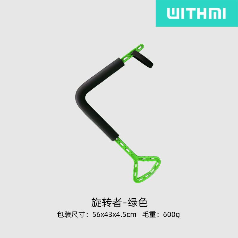 Golf interior práctica traje suministros giratorio swing entrenador de golf corrector accesorios de comercio exterior