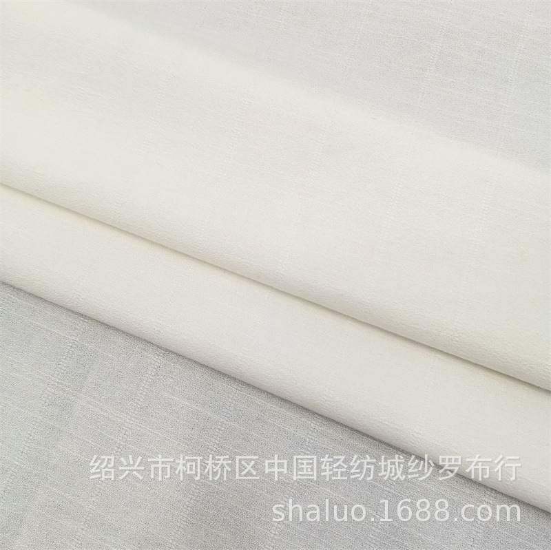 棉粘麻竹节提花面料男女装外套西服春秋冬服装面料沙发抱枕装饰布