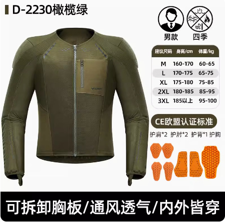 �ź�/DUHANĦ�г���������������������ˤ�����ļ�͸����Ů���з�