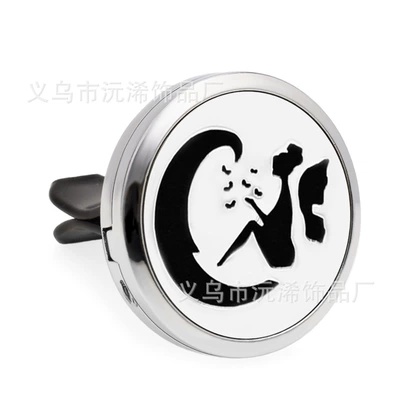 freshener, car interior decoration accessory | Perfplant seat - hg113