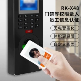 手机支架;蓝牙自拍器;手机自拍杆