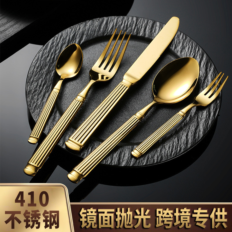 亚马逊410不锈钢高端罗马柱餐具5pcs 酒店餐厅加厚牛排刀叉勺餐具