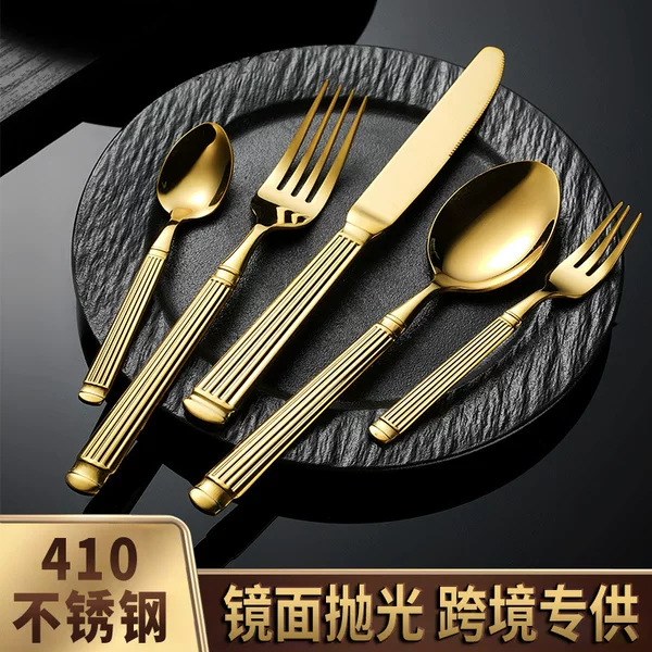 Amazon 410 Stainless Steel Classy Roman Column Tableware 5Pcs Hotel Restaurant Thickeneded Steak Knife, Fork and Spoon Tableware