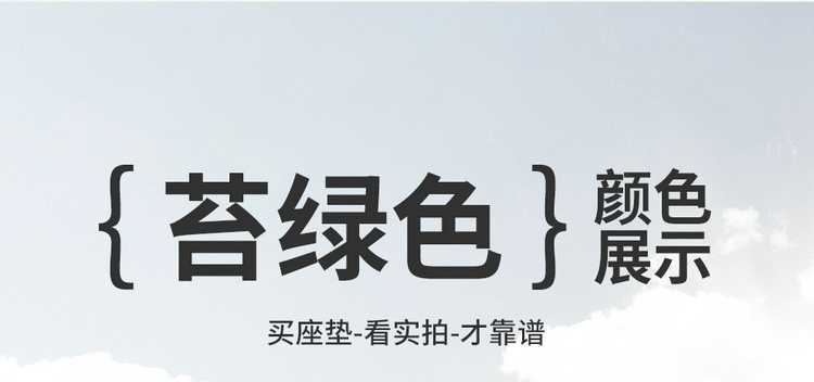 Changan Waxy Corn Special Car Seat Cover Four Seasons Universal Full Surrounding Cushion Lumin Linen Special Seat Cover