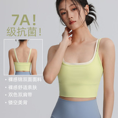 コントラストカラースポーツブラ女性用耐衝撃プッシュアップランニングヨガベスト速乾性たるみ防止アウターウェアトレーニングフィットネスブラ