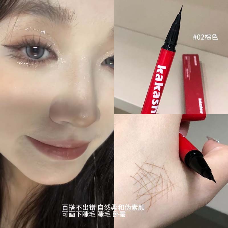Kakashow, un lápiz de delineador de ojos de maquillaje fino, suave y rápido, color y desarrollo de delineador de ojos duradero, impermeable, sin manchas. image 7
