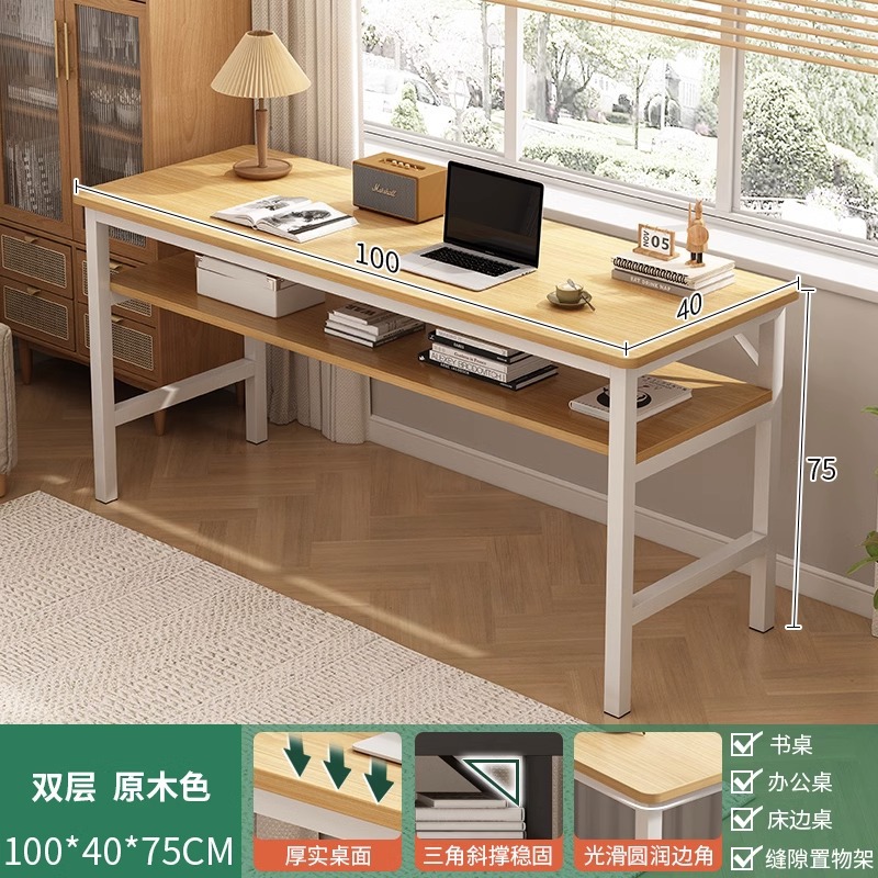 Mesa larga simple mesa de doble mesa de estudio de estudiantes escritorio de escritorio de computadora escritorio de oficina de trabajo contra la pared escritorio ultra estrecho