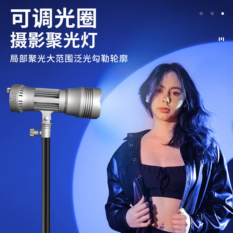 摂力派SLP-ZY50w髪灯撮影造影灯直播間補光アナウンサー撮影灯|undefined