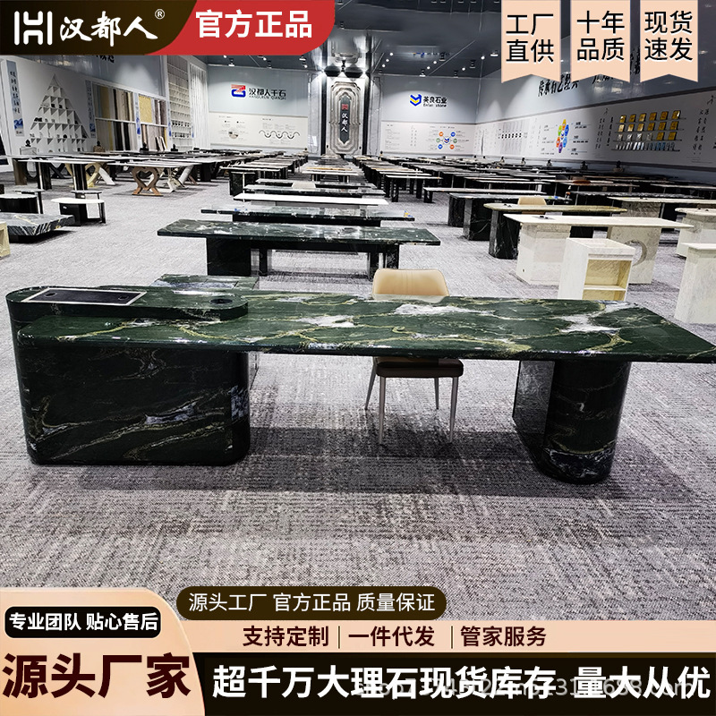President's Office Tea Table, Natural Marble Tea Table, Smart High-End Lifting Hidden Induction Cooker, Light Luxury Modern Reception