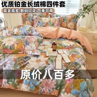 �߼����K��ȫ���ļ���100%����80֧���״��δ���2025�¿����Ʒ