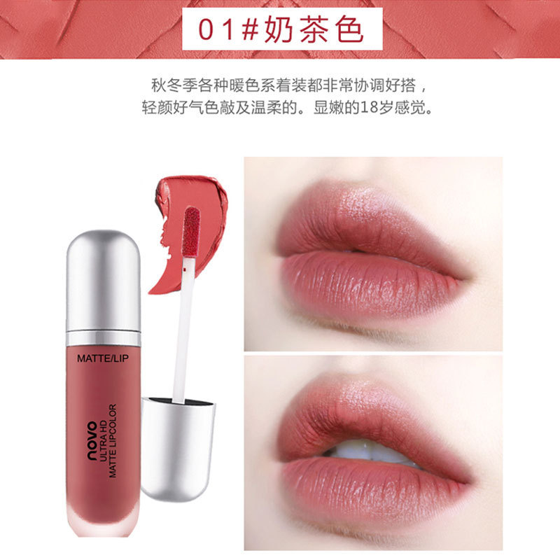 1# milk tea color