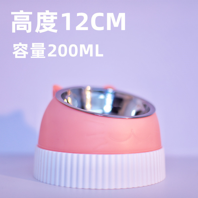 핑크 고양이 그릇 200ML 스테인레스 스틸 흰색 슬로우 푸드 그릇