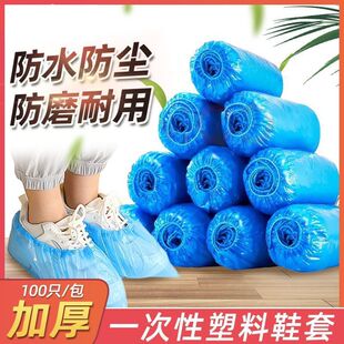 �������lһ����Ь�׼��üӺ���ĥ���˃�ͯ�W�������_���{ɫ���m��