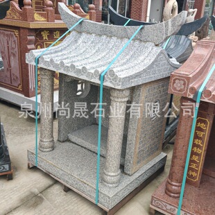 �ݰ�ʯ�����ع��R ʯ�ĵ�������� �����ҷ�������ʯ�����ӹ��S