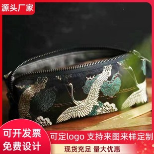 ��ʽ�P���̽����L�U�P�ЌW�����ֵ��������ˇ���·����ľߺйP��