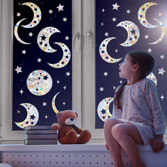 旅康太陽捕手炫彩彩虹稜鏡靜電貼明月星辰星空閃爍鐳射反光無痕貼