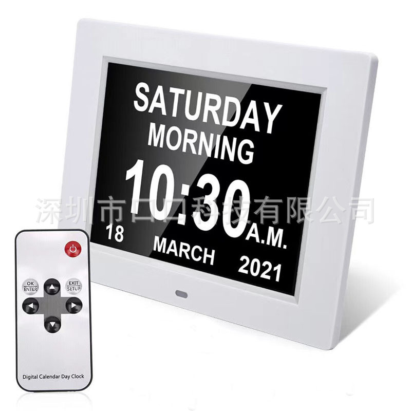 Low Price 8inch Digital Clock Electronic Clock Medication Reminder Alarm Calendar Digital Photo Frame E-Commerce In-Stock Low Price 8inch Digital Clock Electronic Clock Medication Reminder Alarm Calendar Digital Photo Frame E-Commerce In-Stock