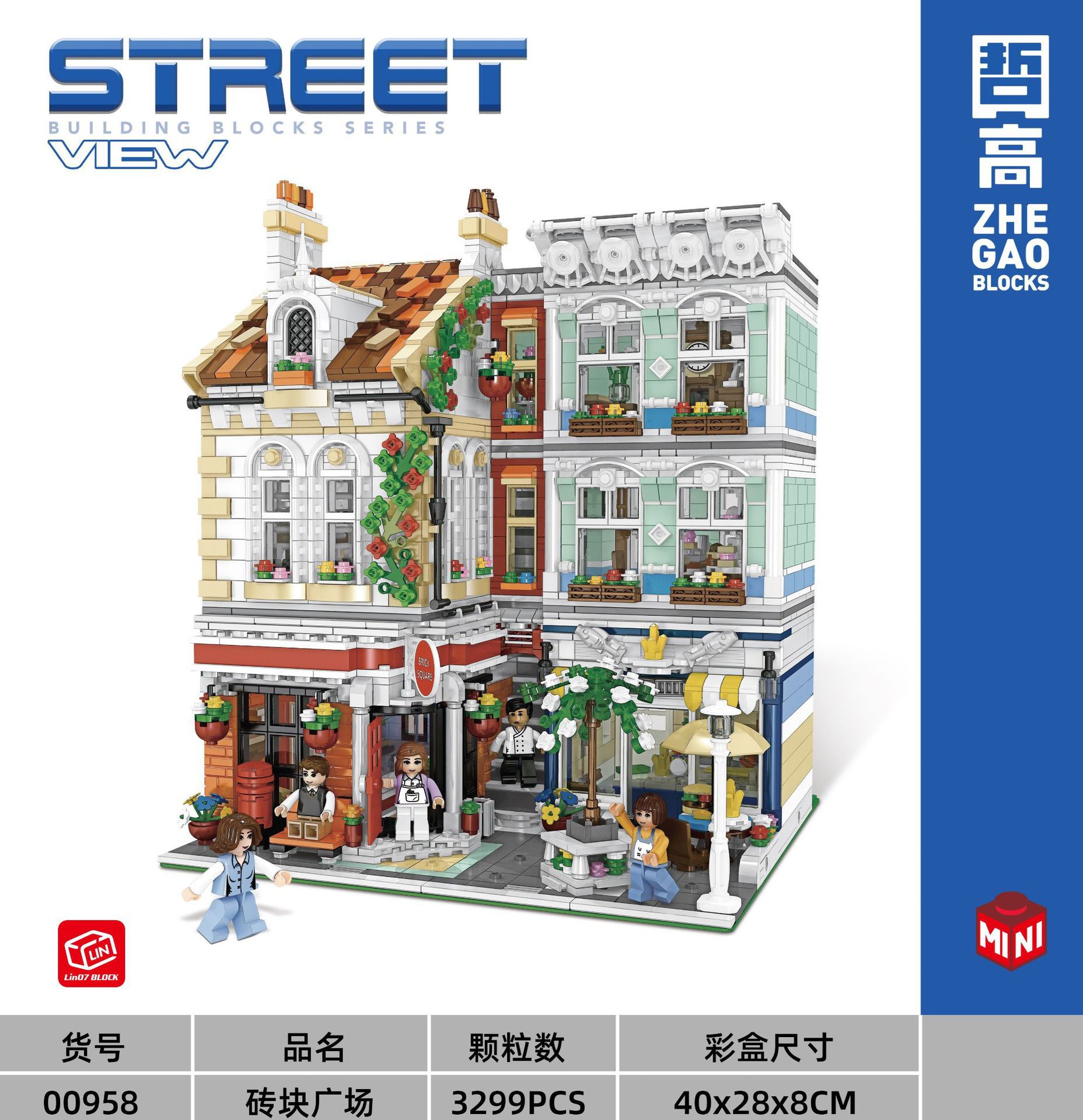 Zhegao mini bloques de construcción 00956-00959 Street View serie juguetes creativos montaje DIY escritorio decoración regalo