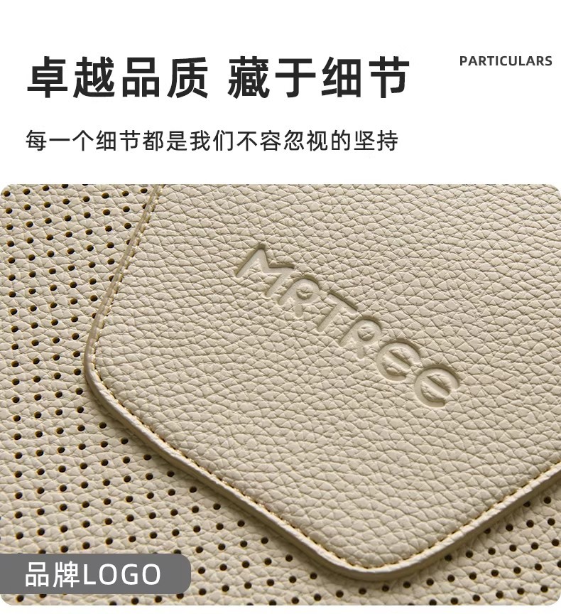 Summer Nappa leather ventilated non-slip car seat cushion suitable for Mercedes-Benz and Tesla, white ultra-thin breathable seat pad