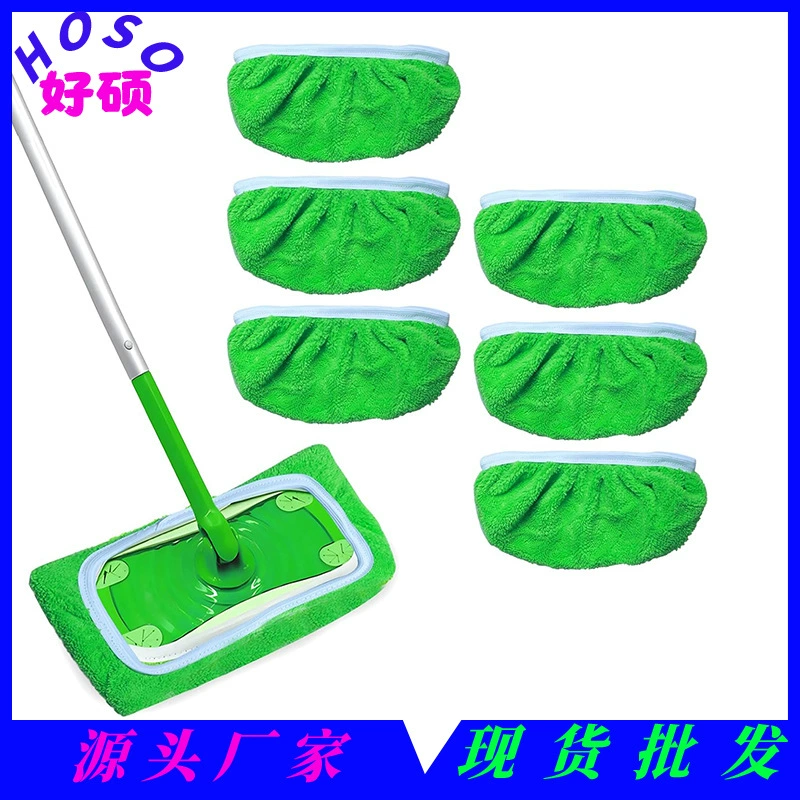 Сменная моющаяся многоразовая насадка для швабры Swiffer, плоская насадка для швабры, сменная тканевая насадка для швабры