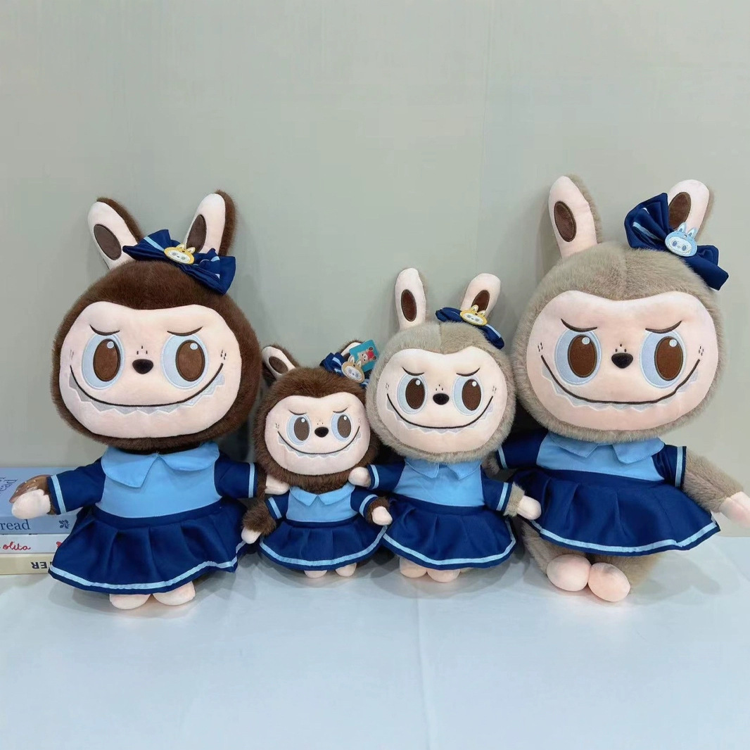 Wholesale pull cloth grab machine doll machine flow doll eight inch doll plush toy activity gift exchange