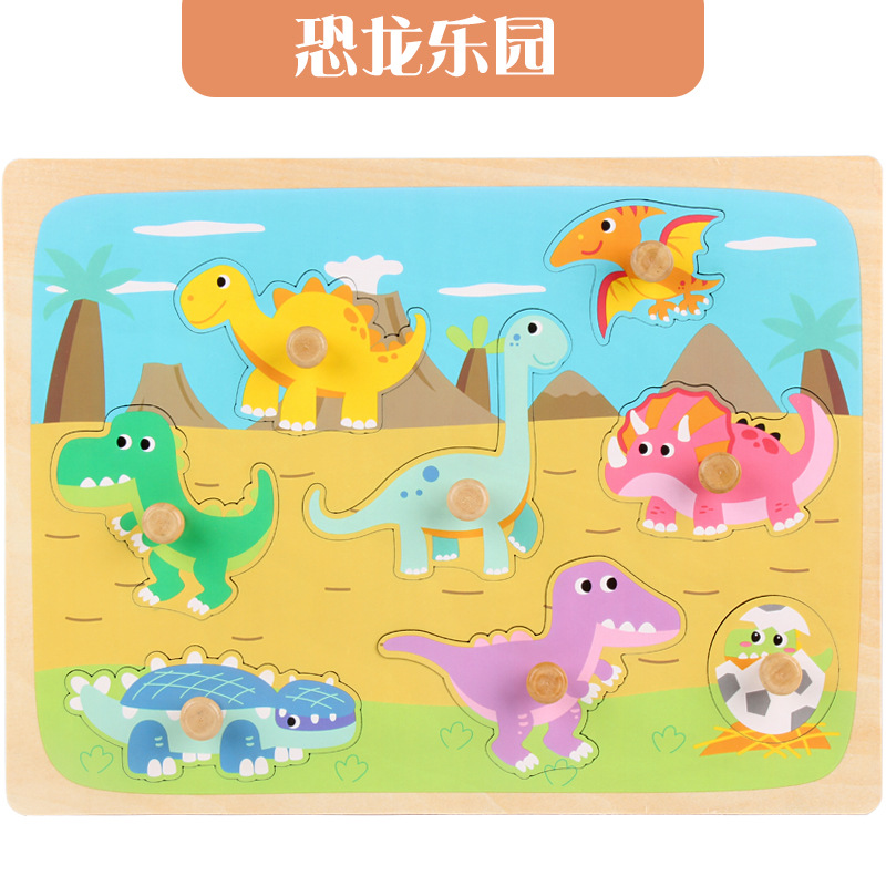 Juguetes de madera para niños, juguetes cognitivos para niños, paneles de agarración cognitiva para niños, puzzle al por mayor